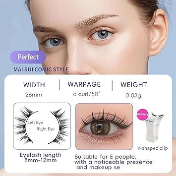 NoireLash | Magnetic Eyelashes